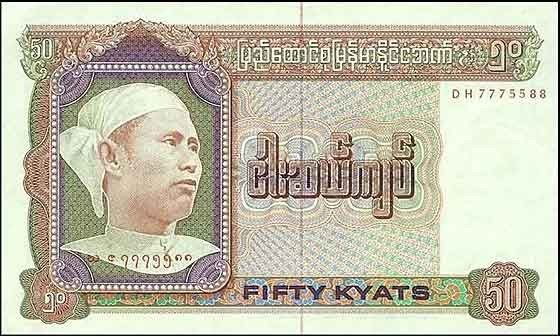 Rangoon8